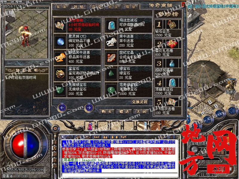 183417nte8nu8uhlyh9j8e.jpg