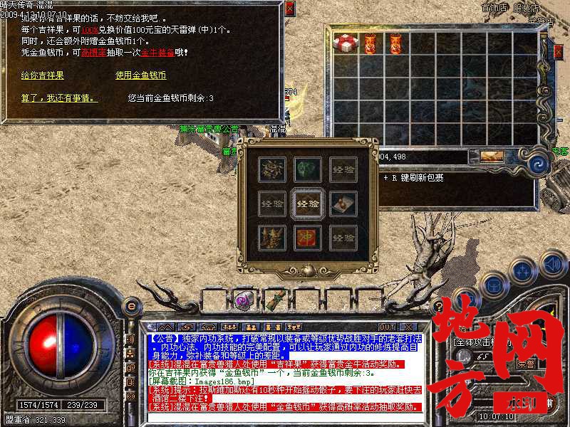 183432k0iiuuxlu0of3f3x.jpg