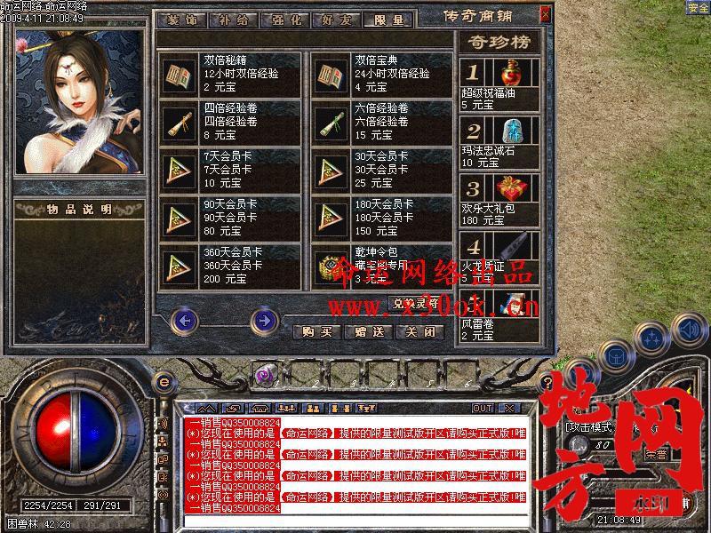 183441u5dk2j6oa06ttojo.jpg