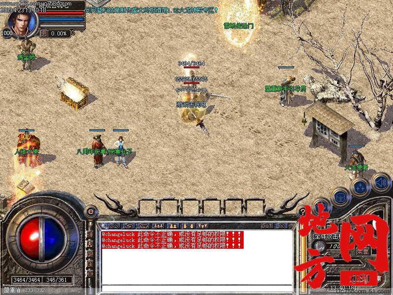 183446s6owraqs41999t4w.jpg