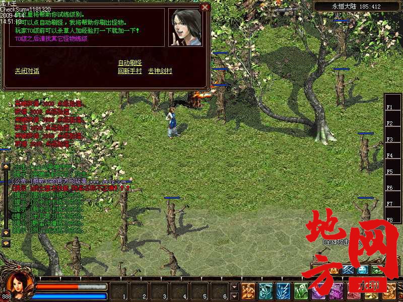 183456o1zr3fiaopb1tybt.jpg