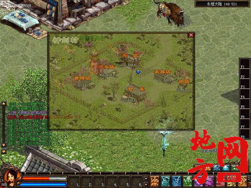 183456ut219mhth25mmwn1.jpg