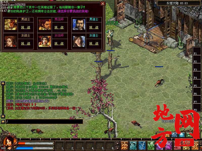 183457ut6vn8no1f1uof88.jpg