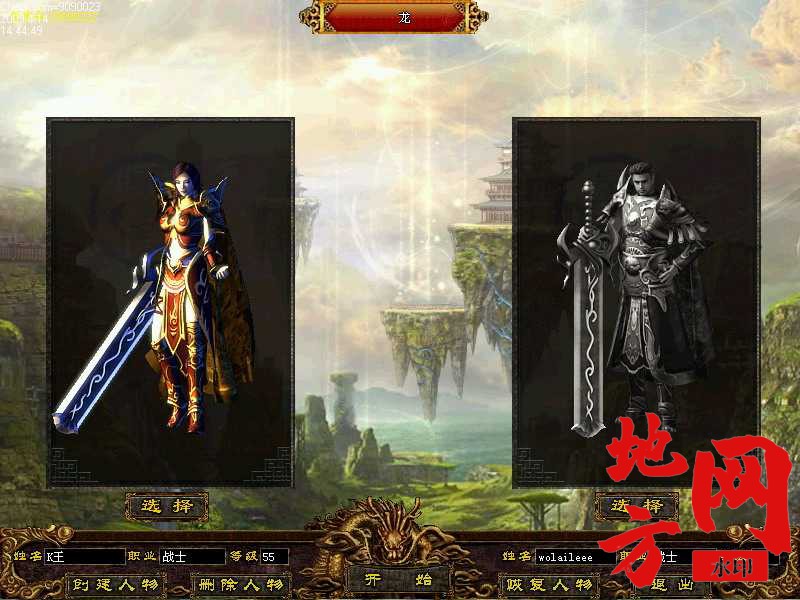 183500wkhdvdioerxgtnhp.jpg
