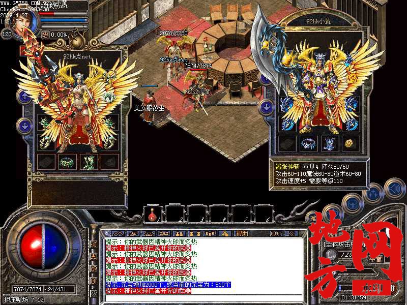 183507t1igx3444xiig4xx.jpg