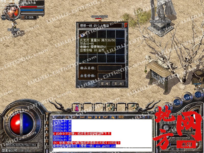 183539myansn6yimmcmqaq.jpg