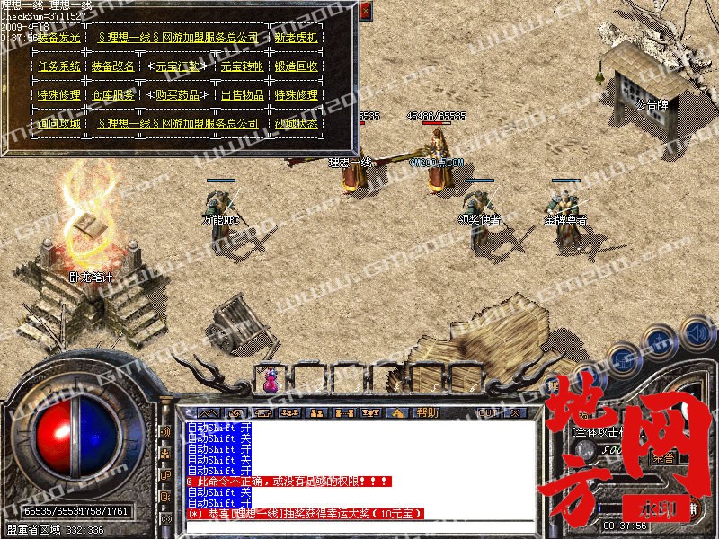 183540h799rp97bwxq9poq.jpg