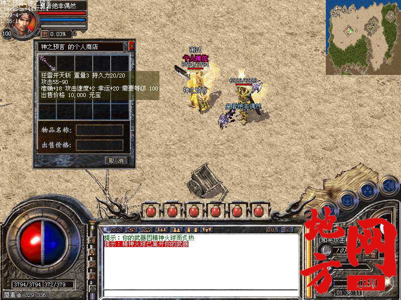 183557res2bsgwpiuq0ge2.jpg