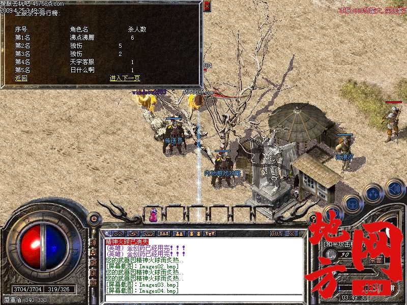183601pt7u050gbgyzbgty.jpg