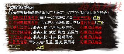 183612uw42foppf98f4rxs.jpg