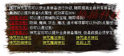 183614hxqk3not4tdhoii3.jpg