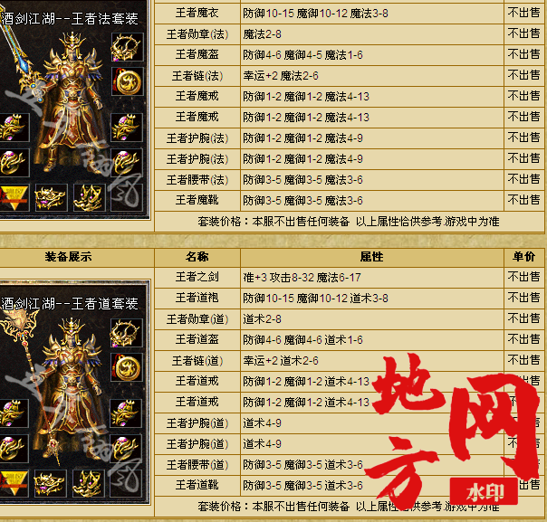 183628x2sht0dwgu3vt2dh.png