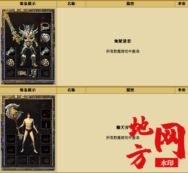 183629wf0bx2poppxyovdb.png