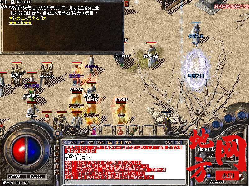 183630edvzg6kd5ap6hd6s.jpg
