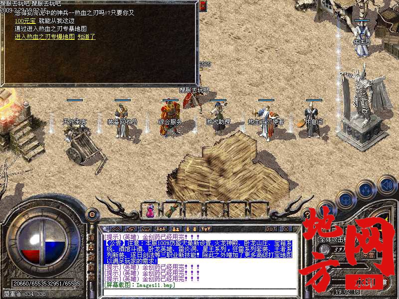183631bnf205ud003knz3x.jpg