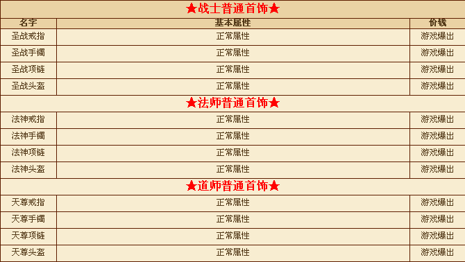 183640ysz4sogio11jc4sb.bmp