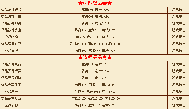 183643lr54us2zyyrjc1jy.bmp