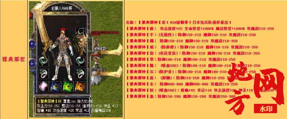 183650wsihui5id5evahpa.jpg
