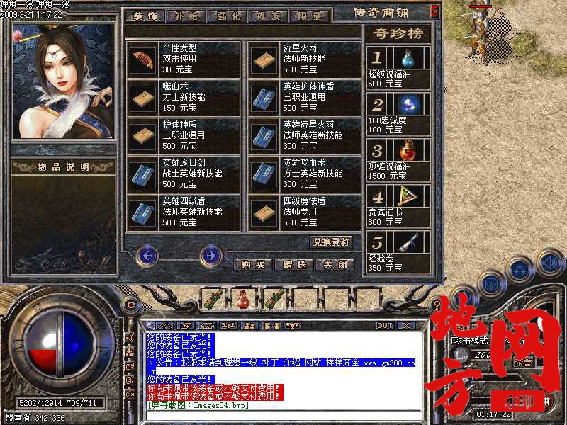 183651zukmt2z1azf1ccgu.jpg