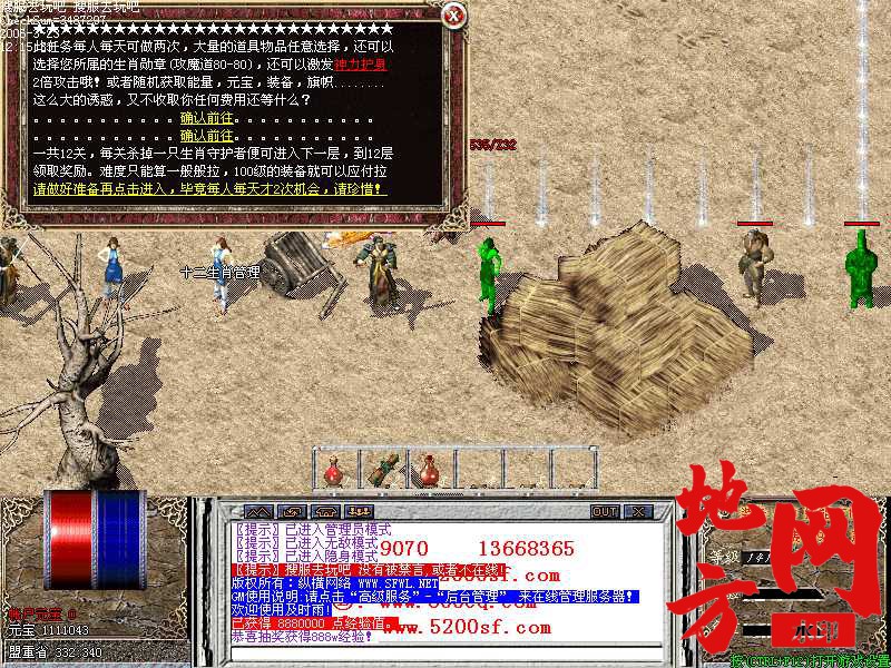 183656t5wj6jgjygiz0gug.jpg