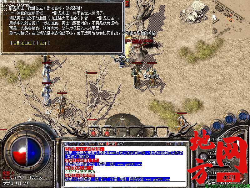 183701ot1yfo6bdfb177zf.jpg