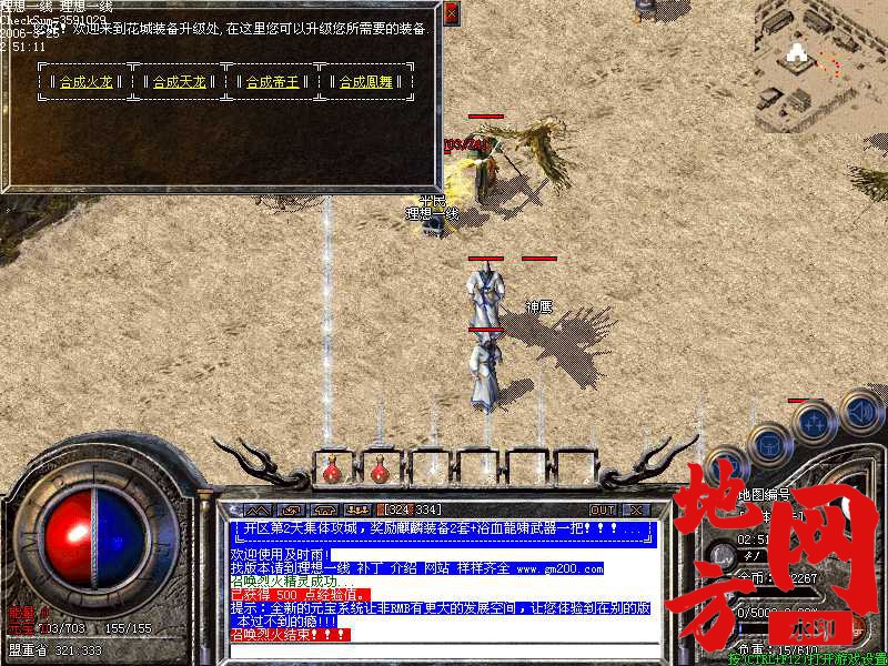183702gatqvwaaqhh686ez.jpg