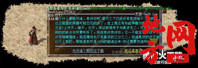 183705o7qhiv20xhaxvl0x.jpg