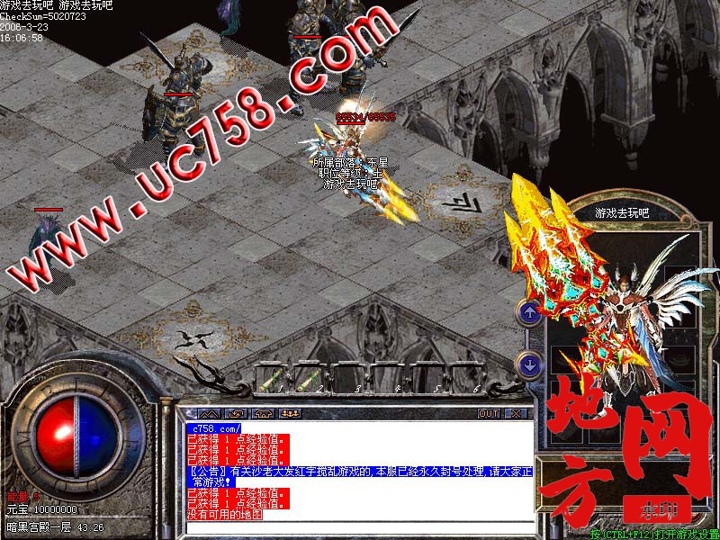 183706kgnt3wgq4sd4bagz.jpg