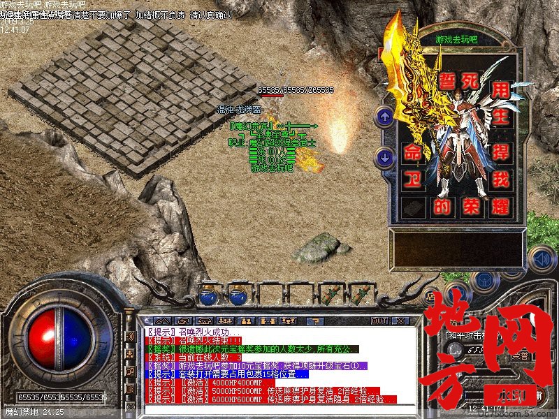 183708isdorgrdxpgrnpxk.jpg