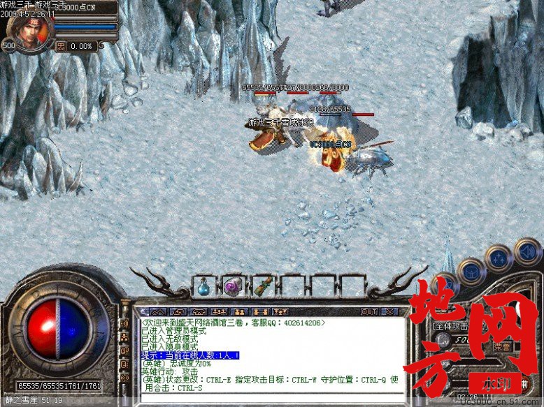 183709x4gl7rynxnf4mtmm.jpg