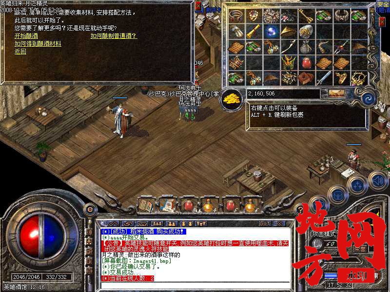 183710nm2cnggfgngmqvet.jpg