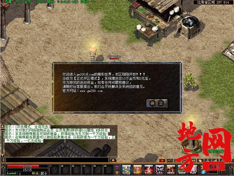 183716uguleeosm64aesgt.jpg