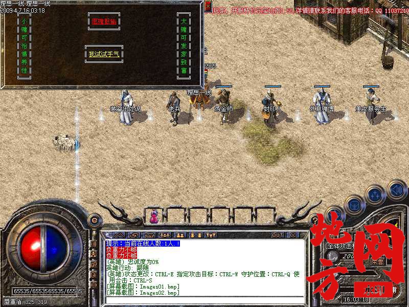 183720p33icqjz3qxcg3qa.jpg