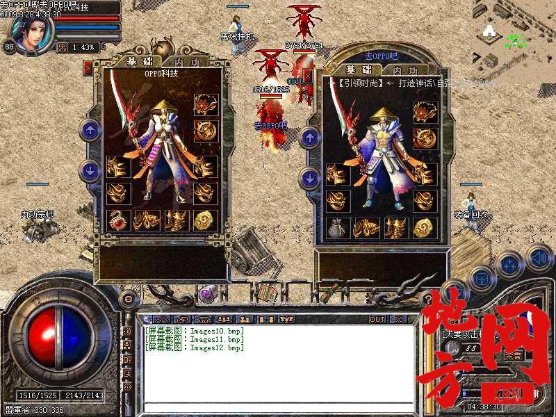 183728q1cy91wwr7whnwx6.jpg