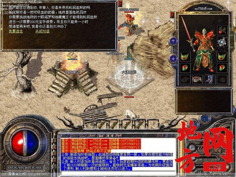 183743f33cmssc3ds3koxa.jpg