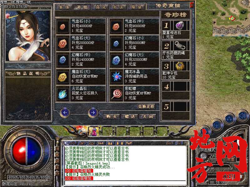 183744ni5pwz5uisupkemh.jpg
