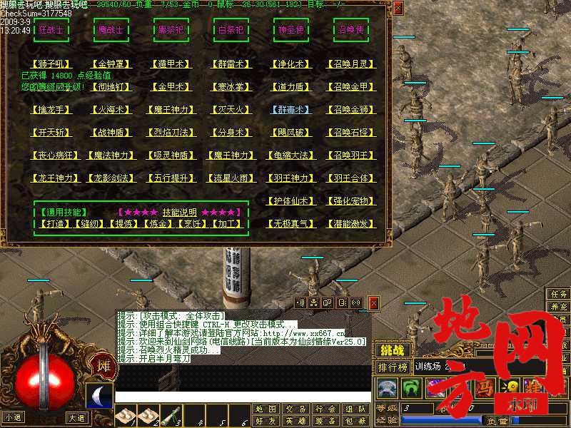 183758cg33t5gxzjmgggtr.jpg