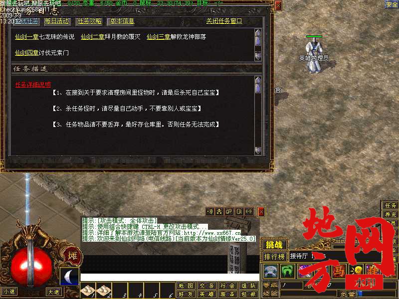 183758o3exjt8x7nixu97n.jpg