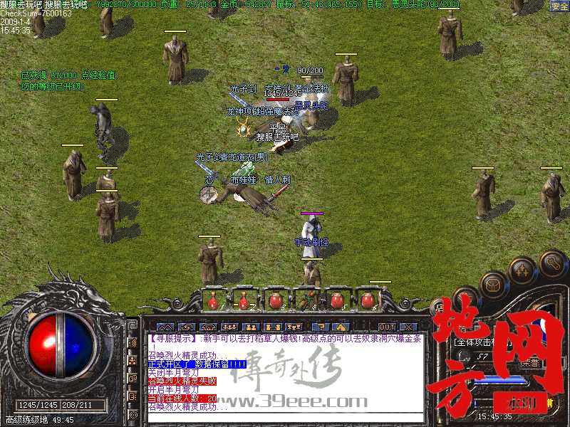 183802doynnqol8n5ael58.jpg
