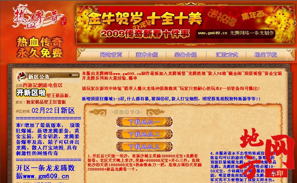 183808u66j2zyjttyct7ot.jpg