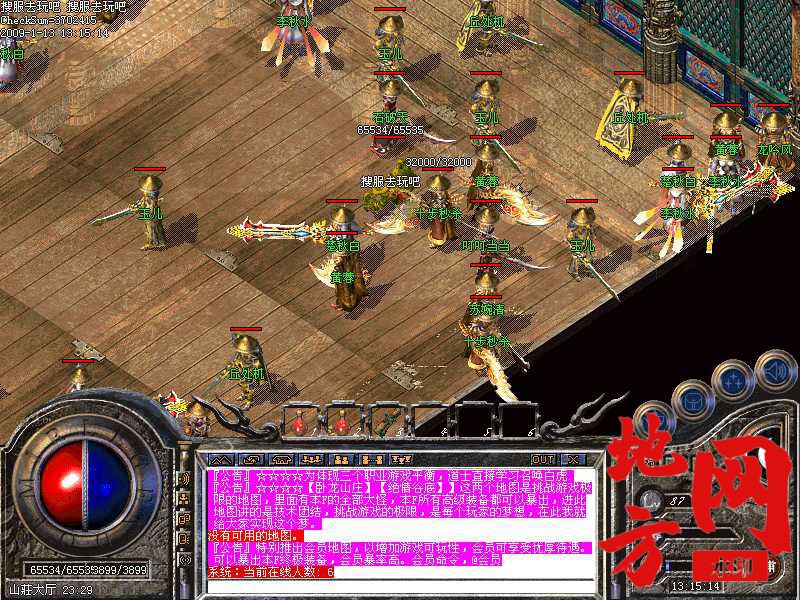 183811w1ekfseskkppkdvs.jpg