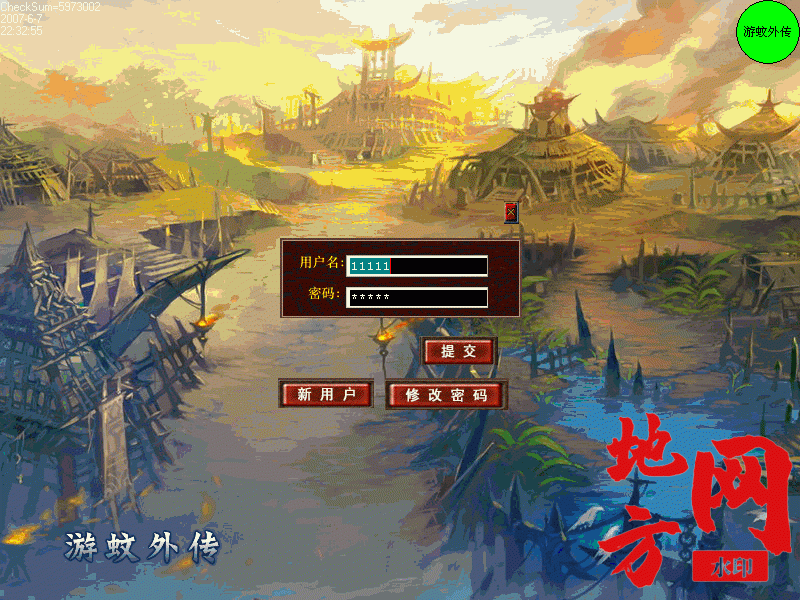 183816jm897rn787ae7867.gif