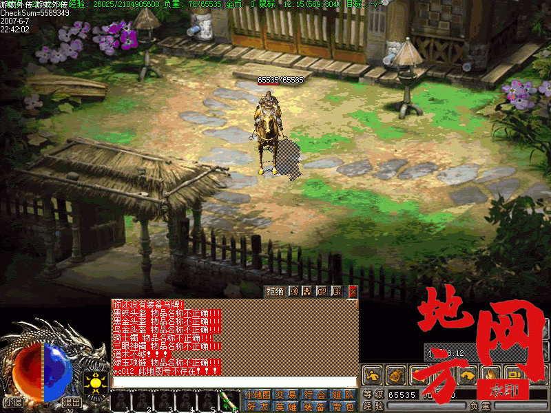 183817eh011rg41tk2r0gg.gif