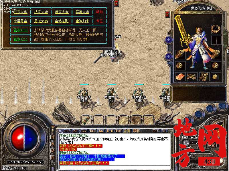 183823q1jv2v9jwl1llldl.jpg