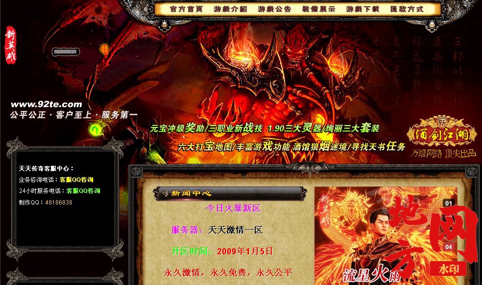 183826svpm9nqfq9x6os7t.jpg