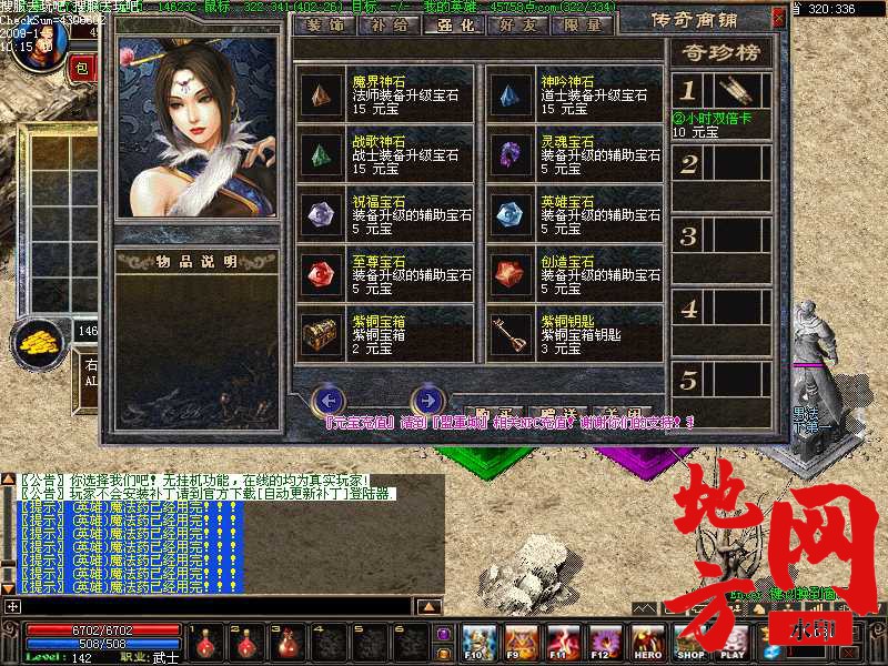 183840s26i8xh0rr128am2.jpg
