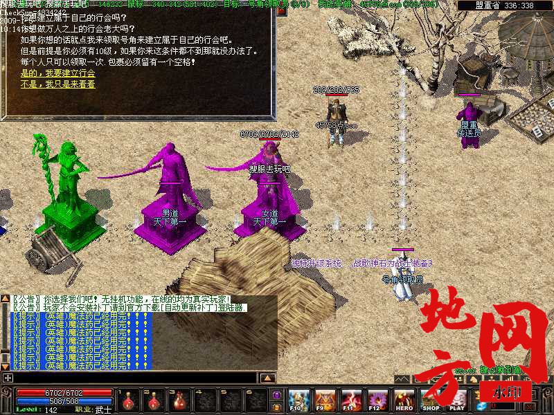 183840xh4ol4slm8mm9mhi.jpg