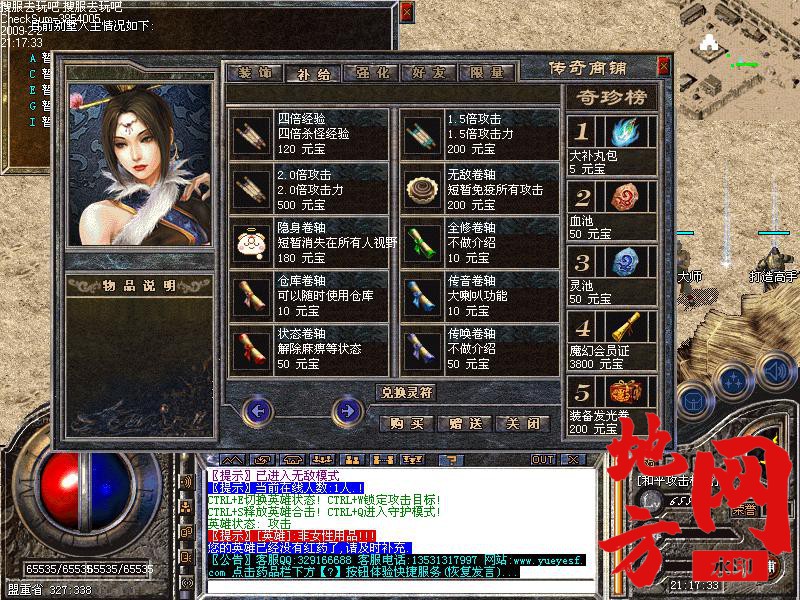 183844szffdk8v1zc3d1zv.jpg