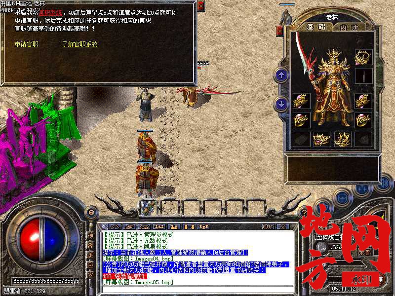 183846qn8nz89ynqh4gd7m.jpg