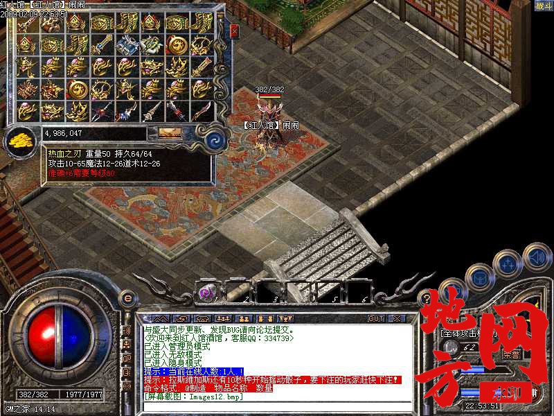 183850meu3rgd711ue67dc.jpg